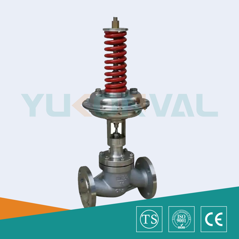 V230系列自力式壓力調節(jié)閥